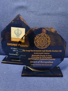 Awards, trophies, plaques and more 9